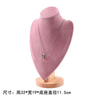 Présentoir de Colliers en Bois avec Pendentif, Support de Vitrine pour Bijoux, Modèle de Rangement, Mannequin Buste pour Colliers