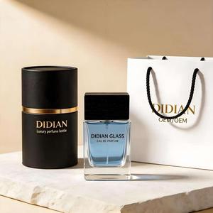 Personaliza tu botella atomizadora <span class=keywords><strong>de</strong></span> perfume <span class=keywords><strong>de</strong></span> vidrio transparente <span class=keywords><strong>de</strong></span> lujo cuadrada <span class=keywords><strong>de</strong></span> 30ml, 50ml, 100ml, vacía, con tapa. - Product Image 3