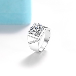 Мужское кольцо из серебра 925 пробы - Product Image 1