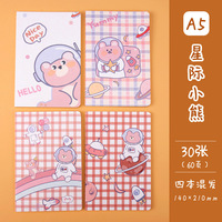 Ensemble de carnets à couverture rigide cousus A5 |   Conception de dessin animé mignonne, option de logo personnalisé, 30 pages, cadeau pour les fournitures scolaires et de bureau