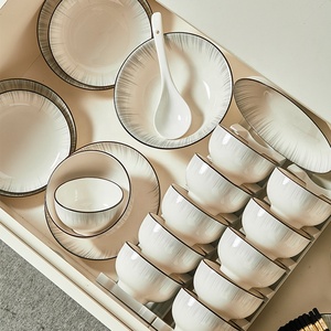 Juego de Vajilla de Porcelana Fina HighLooks, Nueva Colección Ecológica de Estilo Nórdico para Fiestas y Uso Doméstico - Tazones para Arroz, Fideos y Sopa - Product Image 1