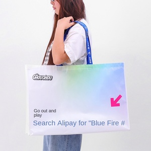 Custom <strong>Printed</strong> Logo Advertising Clothing Portable Woven Snake Skin Design Big Gift PP Hand Shopping <strong>Bags</strong> - Product Image 3