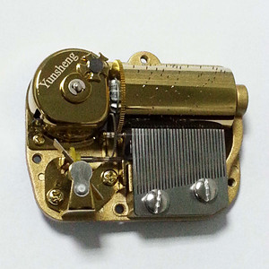 Mouvement de boîte à musique à remonter personnalisé à 30 notes, ressort mécanique pour boîte à musique DIY - Product Image 2