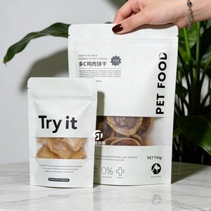 ถุงกระดาษคราฟท์สีน้ำตาลแบบมีหน้าต่าง พร้อมซิปและริบบิ้น สำหรับบรรจุภัณฑ์อาหารสัตว์เลี้ยง กันความชื้น กันน้ำ ตั้งได้ ใช้ซ้ำได้ พิมพ์โลโก้ได้ตามต้องการ หรูหรา - Product Image 2