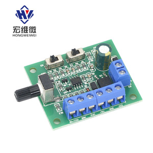 ตัวควบคุมความเร็วมอเตอร์ไร้แปรงถ่าน Hongwei Micro 24V 20A บอร์ดควบคุม PWM สำหรับมอเตอร์ไร้แปรงถ่าน - Product Image 1