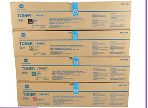 ตลับหมึกโทนเนอร์ TN627สำหรับ <span class=keywords><strong>C14000</strong></span> Konica Minolta สินค้าใหม่ - Product Image 3