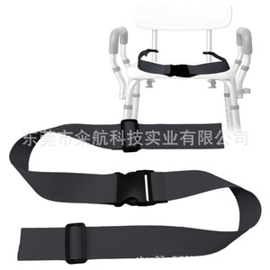 Chaise de douche Dihang avec ceinture lombaire de 5 cm de large et 107 cm de long, boucle antidérapante pour la sécurité des personnes âgées dans la salle de bain - Product Image 4