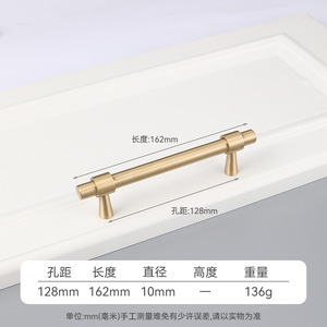 Modern Minimalist Nordic French-style Golden Solid Brass T-shaped Handles for Kitchen Cabinets Drawers Dressers. Easy - Product Image 4