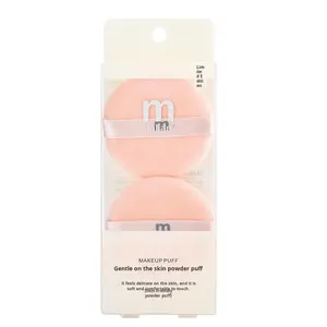 Poudre libre douce pour la peau en velours strictement <span class=keywords><strong>s</strong></span>électionnée, deux pièces, poudre de fixation fine et douce pour le maquillage - Product Image 5