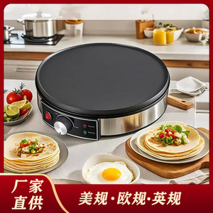 <b>Electric</b> <b>Griddle</b> 30cm Non-Stick Single-Sided Heating For Home Use Crepe Maker Pancake Maker - Product Image 4