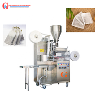 Máquina de embalaje de café en polvo de especias de arroz automática de bolsitas pequeñas CE máquinas de embalaje multifunción de bolsitas de té