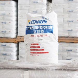 ไทเทเนียมไดออกไซด์บริสุทธิ์สูง - Product Image 2
