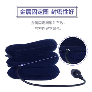 Kefu cervical traction device, home-use <b>inflatable</b> massage cervical traction device, neck soothing traction device, cervical - Product Image 5