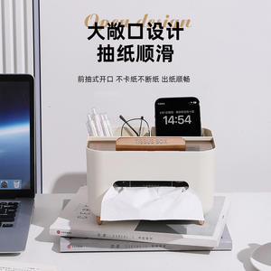Caja de pañuelos con soporte para teléfono, almacenamiento de escritorio de plástico blanco crema para sala de estar, dormitorio, mesa de centro - Product Image 3