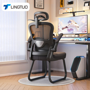 LingTuo Ergonomic Office <b>Chair</b> Arch Leg Lumbar Support Swivel Computer <b>Study</b> <b>Chair</b> - Product Image 1