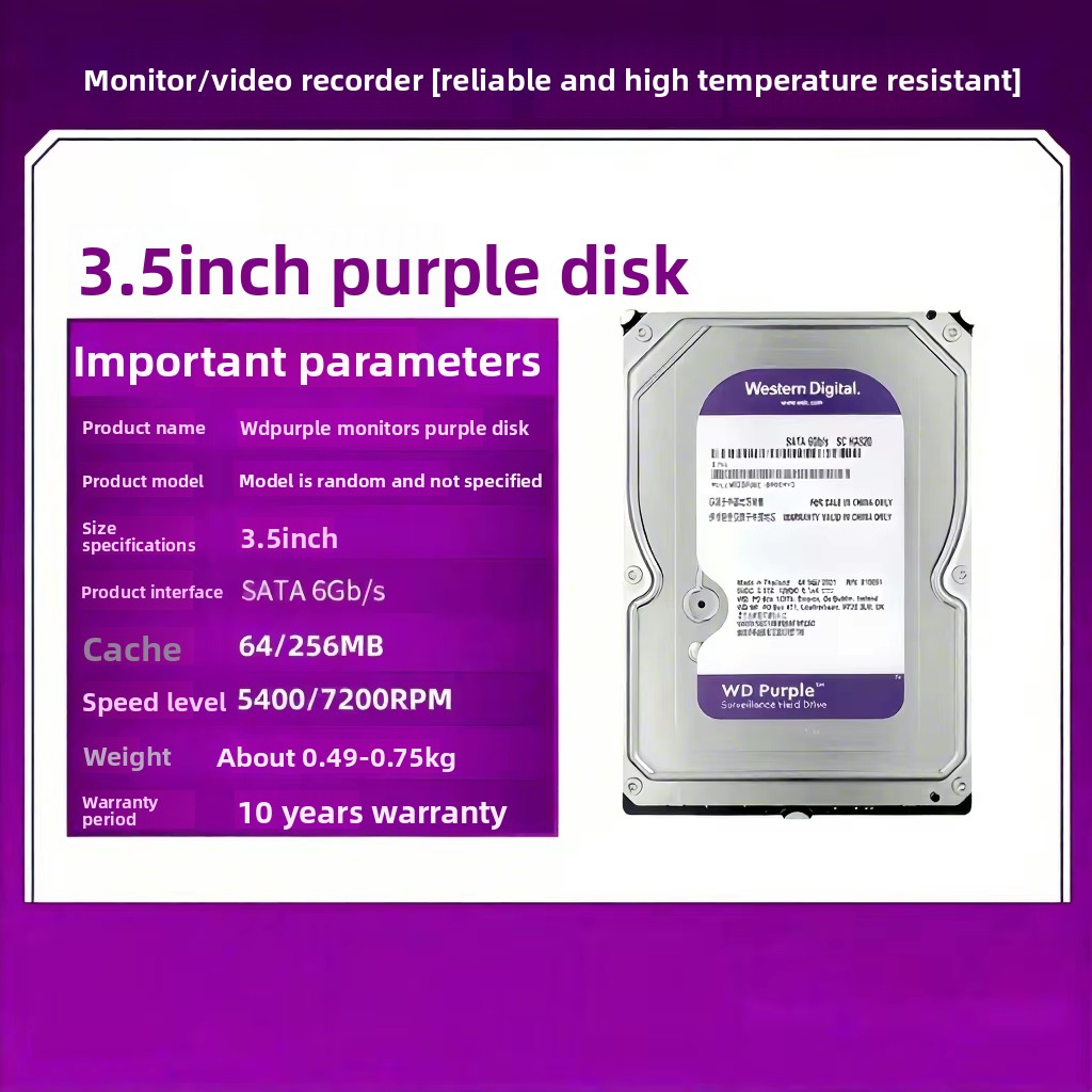 Disque WD Purple, faible consommation, garantie 10 ans