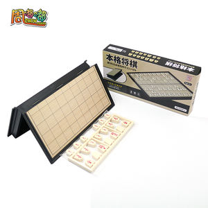 Portable Shogi (Standard)