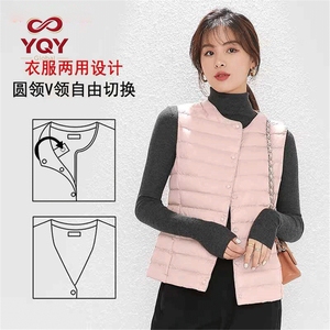 <span class=keywords><strong>Chaleco</strong></span> Ligero de Otoño para <span class=keywords><strong>Mujer</strong></span>, Cuello en V, Sin Mangas, Forro de Plumón de Pato Blanco, Chaqueta Interior - Product Image 5