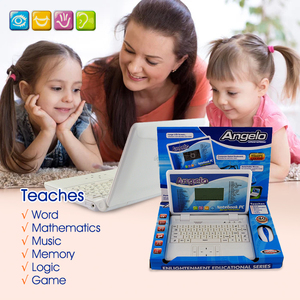Commercio all'ingrosso di apprendimento delle lingue personalizzate per bambini laptop educativo islamico altri giocattoli educativi jouets pour enfants cadeau - Product Image 3