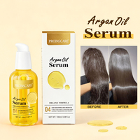 Sérum capillaire biologique naturel à l'huile d'argan pour cheveux, marque privée