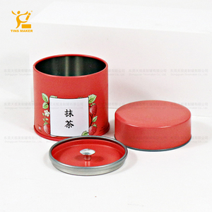 Tinsmaker Tùy Chỉnh Kín Matcha Trà Tin Có Thể 40 Gram OEM Cấp Thực Phẩm Cà Phê Nhỏ Đậu Đôi Nắp Tin Có Thể Hộp Kim Loại Bao Bì - Product Image 3