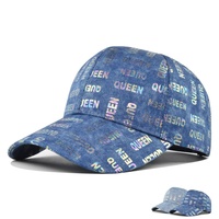 Nueva Gorra de Béisbol de Mezclilla con Estampado de REINA, Gorra de Algodón Lavada Vintage para Mujeres y Hombres, Gorra de Protección Solar Moderna con Ajuste Ajustable
