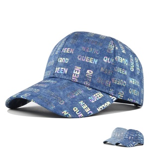 Nuovo Cappellino da Baseball in Denim con Stampa QUEEN, Cappello Vintage in Cotone Lavato per Donne e Uomini, Cappello alla Moda per Protezione Solare con Vestibilità Regolabile - Product Image 1