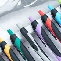 Stylo à bille publicitaire en plastique avec logo imprimable, idéal pour le bureau, les étudiants et les cadeaux promotionnels