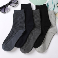 Chaussettes d'équipage pour hommes en fibre de bambou de couleur unie classique pour l'été, l'automne, vêtements de cérémonie décontractés avec motif de lettres