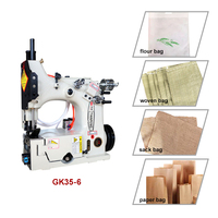 Machine à coudre industrielle chinoise haute vitesse pour sacs de riz, machine à coudre robuste pour la fermeture de sacs – Offre spéciale