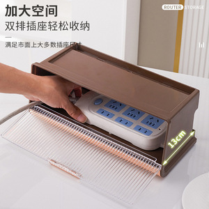 Wall Mounted Router Storage Box With Cable Organizer For Modem And Network Equipment Rectangle Shape Covered Compartments - Product Image 3