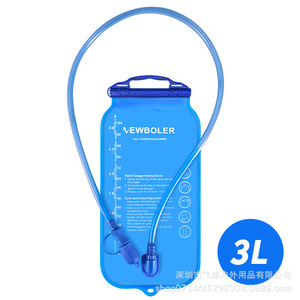 Portable Collapsible Durable PEVA 1L <b>Water</b> Bottle Sports Hydration Bladder Modern Design Model HB230063 Cycling Outdoor <b>Running</b> - Product Image 6