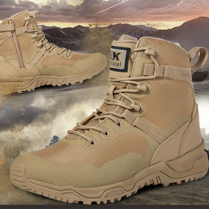 รองเท้าเดินป่ากันน้ำสำหรับผู้ชาย TSB4 รุ่น Definite Outdoor Sports Tactical ทำจากไนลอน สีเบจ เหมาะสำหรับทุกฤดู - Product Image 4