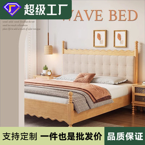 Japanese Style Solid Wood Bed 1.8M Platform Soft <b>Headboard</b> Modern Minimalist Bedroom Furniture - Product Image 5