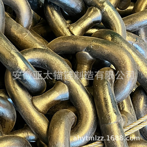44มม. - Product Image 4