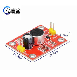 Module de capteur sonore, microphone, commande sonore, carte de commande de moteur à LED pour petit ventilateur électrique DIY - Product Image 4