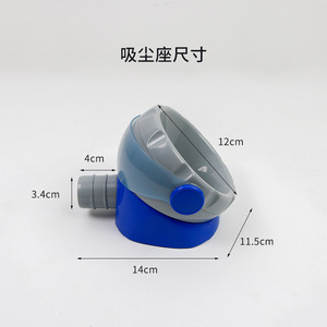 Aspirateur de table dentaire JG 228 pour usage en laboratoire avec filtre à mailles et support bleu - Product Image 5