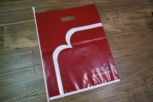 การรีไซเคิลซองจดหมายโพลีเมลเมลแบบสองชั้นเป็นมิตรต่อสิ่งแวดล้อมแบบกำหนดเองเป็นมิตรต่อสิ่งแวดล้อม - Product Image 2