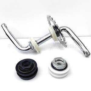 Conjunto de Rodamientos Integrados para Bielas de Bicicleta para Niños, Color Blanco y Negro - Product Image 1