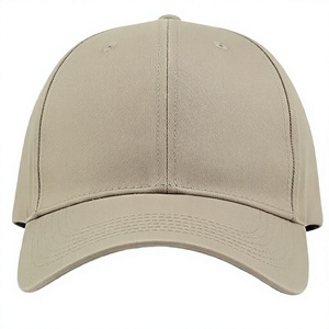 Casquette de baseball beige brodée réglable, style décontracté, pour le sport et la protection solaire - Product Image 2