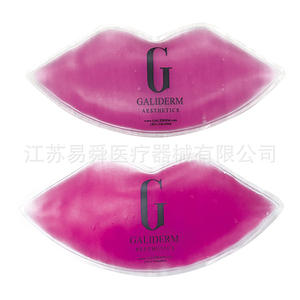Compresa de Gel Frío/Calor Yiying Medical con Forma de Labios, 255 ml, Reutilizable, con Perlas de Gel de PVC para Alivio del Dolor - Product Image 3