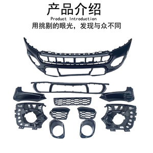 Kit carrosserie complet BMW Mini F56 F57 JCW, pare-chocs avant et arrière, calandre, pour 2014-2020 - Product Image 3