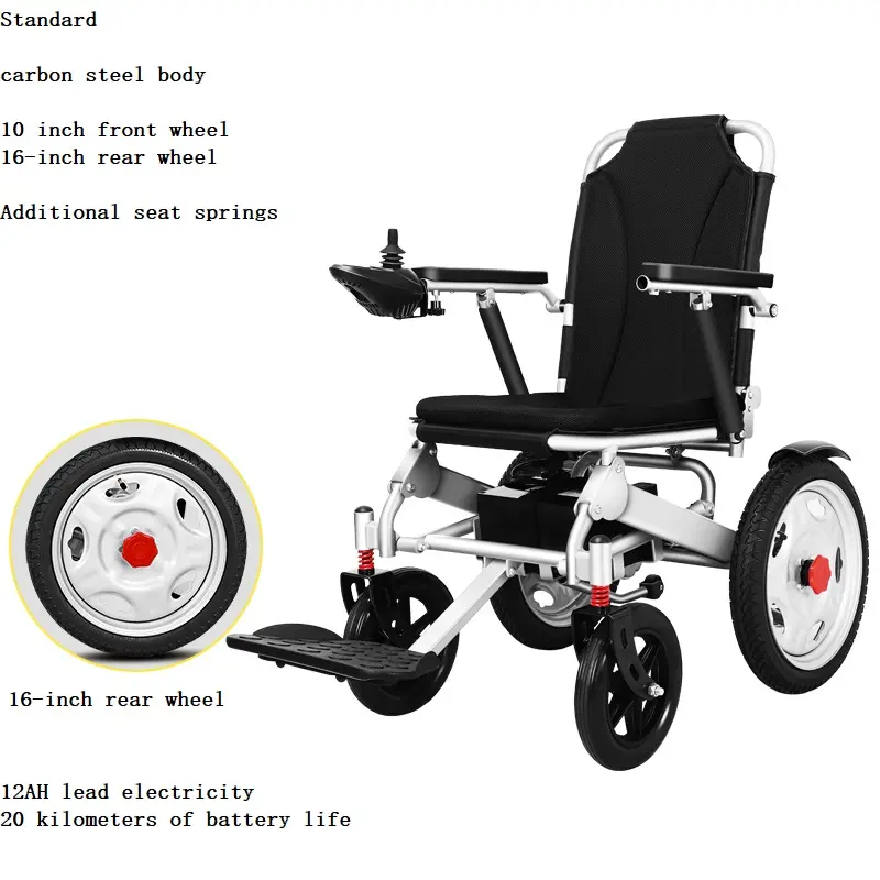 수화물 휠체어 19.8kg-BZ-E02 로 휴대용 자동적인 접히는 전기 휠체어 알루미늄 구조 전자기 브레이크 널