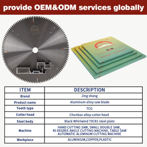 Lame de scie circulaire en alliage d'aluminium TCT de qualité industrielle 405mm 16 pouces Lame de scie à disque blanche personnalisable OEM pour la coupe de l'aluminium - Product Image 2