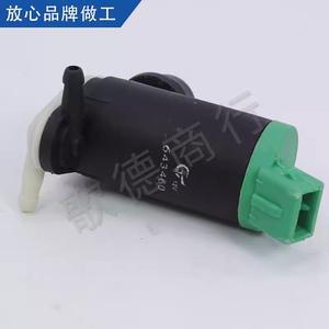 Motor del limpiaparabrisas Citroen 206 643460 Bomba de caucho sintético para sistema de limpiaparabrisas de coche - Product Image 2