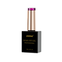 JTING – vernis à ongles en gel œil de chat réfléchissant de haute qualité, disponible en 12 couleurs