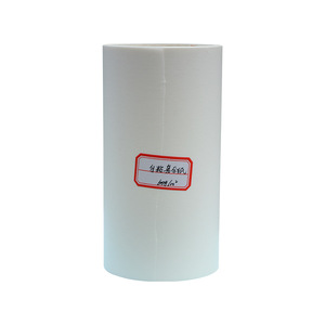 Papel Compuesto Autoadhesivo de 60g/m², Blanco, Antiadherente, en Rollo, para Embalaje, Troquelado y Procesamiento - Product Image 1