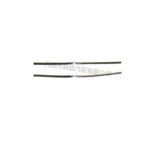 Mercedes-Benz S-Class W221 Front Door Trim 2216904180 2216904280 Left Right Screwed Installation - Product Image 1
