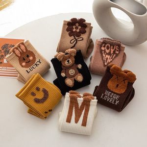 Mode hiver <span class=keywords><strong>fantaisie</strong></span> chaussettes mignon broderie ours femmes confortable coton drôle dessin animé chaussettes - Product Image 2