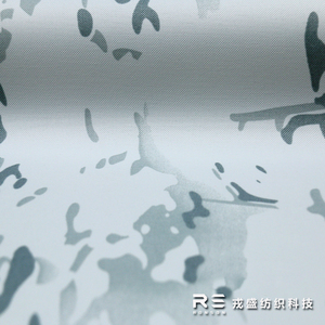 Tessuto Cordura 1000D poliestere impermeabile rivestito alfina Camouflage MCAP stampato per le ragazze 'ingranaggi tattici uso esterno - Product Image 3